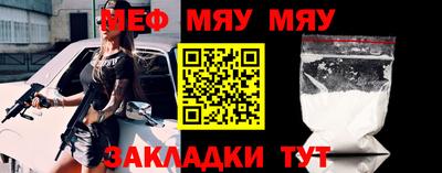 кокс Ачхой-Мартан