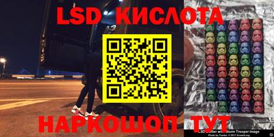 соль ск Баксан