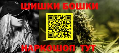 кокс Ачхой-Мартан