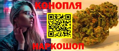 кокс Ачхой-Мартан