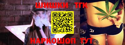 кокс Ачхой-Мартан