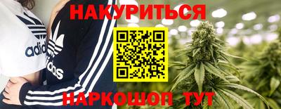 кокс Ачхой-Мартан