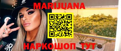 винт Аша