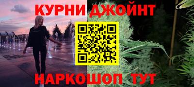 винт Аша
