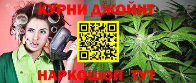 кокс Ачхой-Мартан