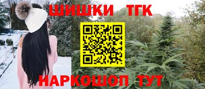 винт Аша