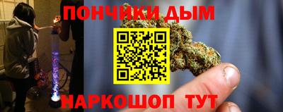 соль ск Баксан