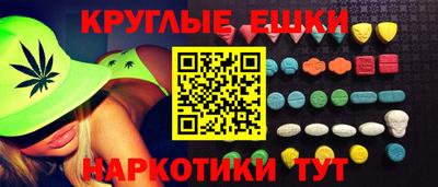 соль ск Баксан
