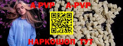 кокс Ачхой-Мартан