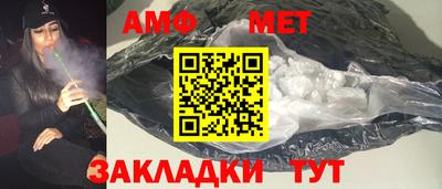 кокс Ачхой-Мартан