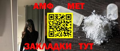 соль ск Баксан