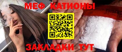 винт Аша