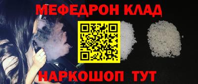 винт Аша