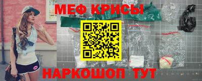 винт Аша