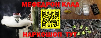 винт Аша